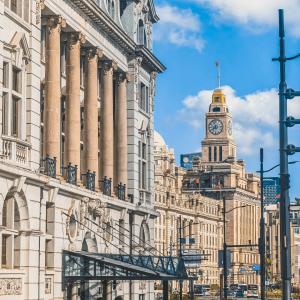 One-Day Tour of Shanghai 