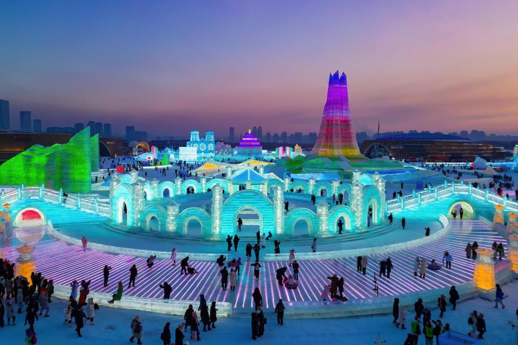 Harbin Ice and Snow World 2025