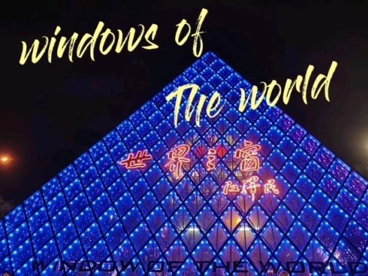 Guangzhou & Shenzhen 5-Day Itinerary: A Journey Through History and Innovation