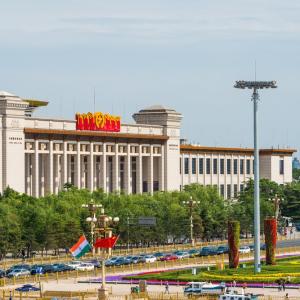 National Museum of China