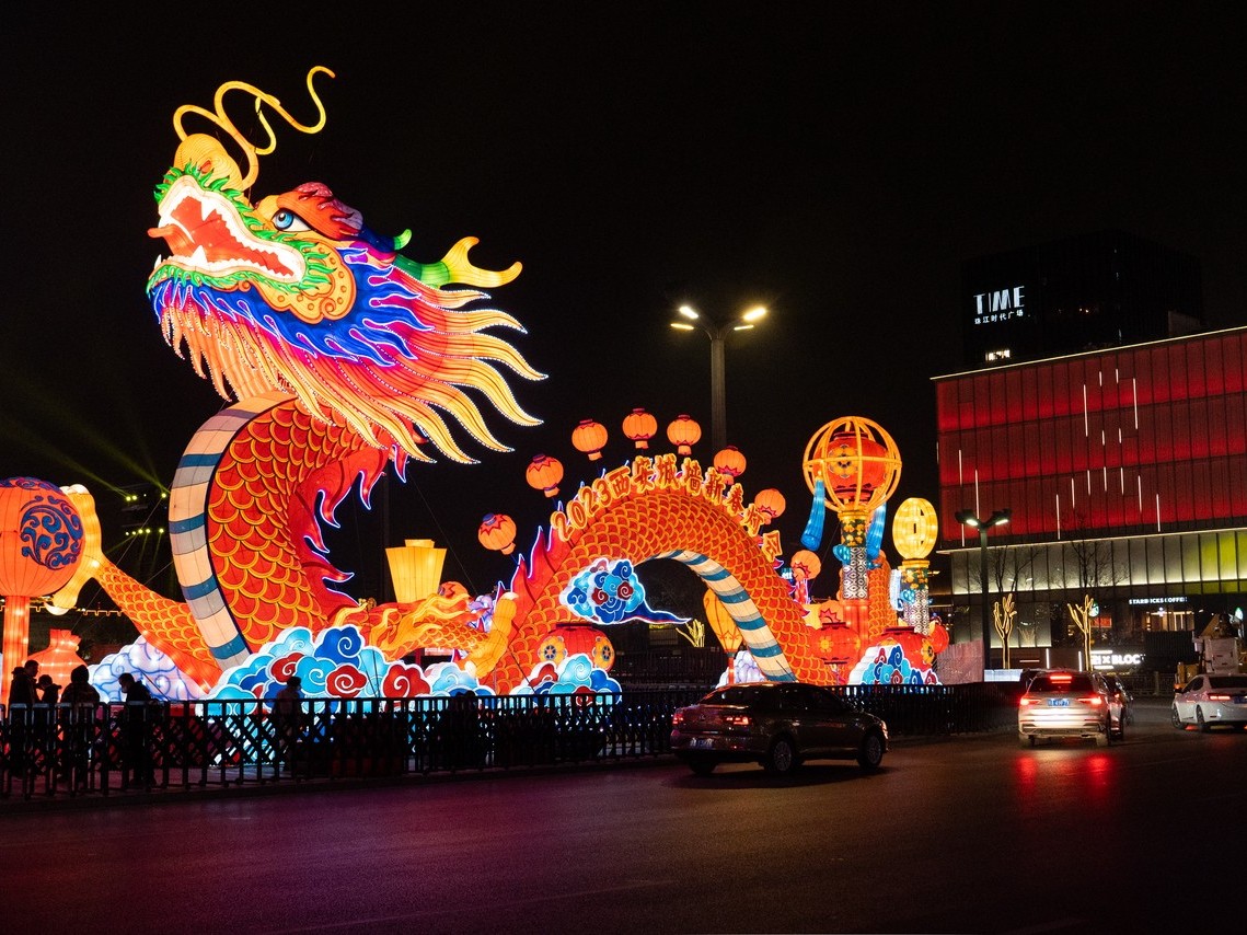 The Spring Festival: A Timeless Celebration of Chinese Culture