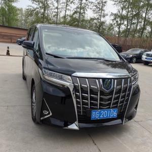 Beijing-Alphard -7Seater- Car