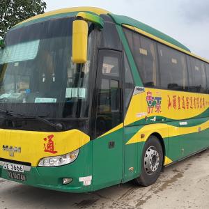 Guangzhou-45Seater-Bus