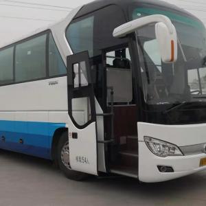 Beijing  50-Seater Bus